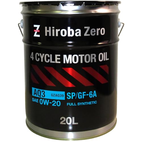 ヒロバ・ゼロ 車用 モーターオイル 全合成油/100%化学合成油 [0W-20/SP/GF-6A] VHVI 自動車用エンジンオイル AQ3 (20L)